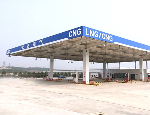 海南LNG/CNG油氣站